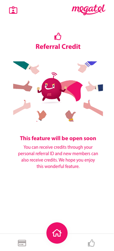 Before — No reward